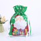 Χριστουγεννιάτικο Santa Kids Πλαστική τσάντα με κορδόνια Cookie Candy Toys Goodies Συσκευασία